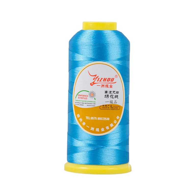 Linha de bordar de poliéster 150D/2