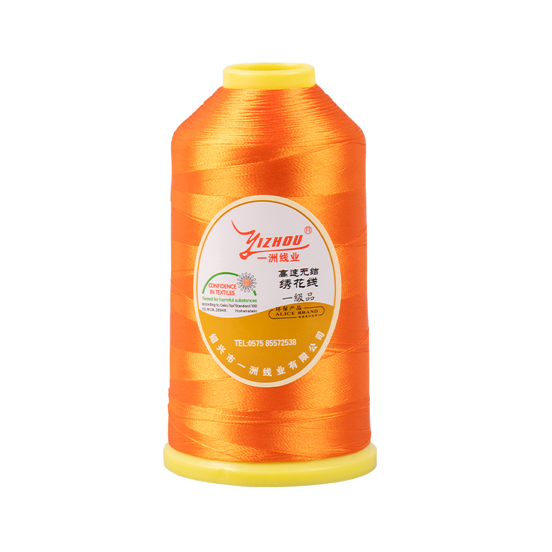 Linha de bordar de poliéster tingido com droga 150D/2